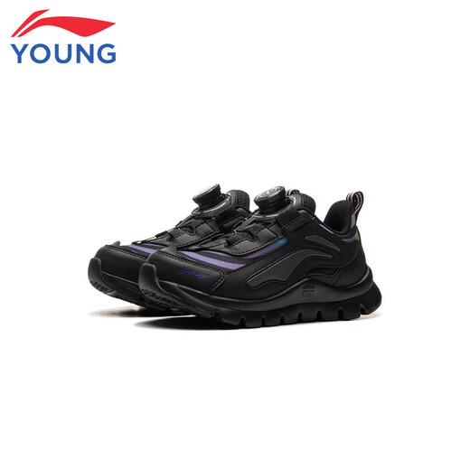 Li Ning children's shoes children's sports shoes for boys and girls Aurora shock-absorbing rebound knob buckle casual shoes 31YKNU090-19