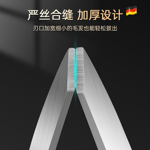 He Jiagong's garlic peeling artifact peeling tweezers 304 stainless steel household garlic tongs commercial garlic peeling tools thickened 304 steel oblique style 3 pieces