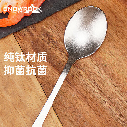 SNOW ROCK Titanium Spoon Ice Flower Silver Pure Titanium Korean Table Spoon Stirring Spoon Antibacterial Spoon Lightweight Spoon Ice Flower Silver Pure Titanium Table Spoon