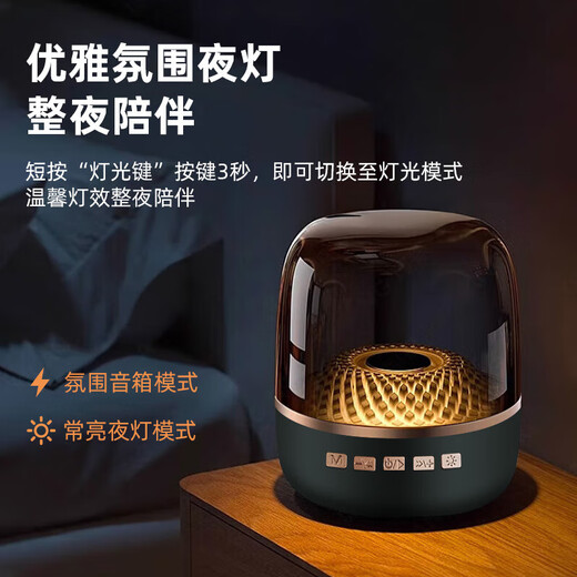 Elafu Hot Selling 100W+丨Breaking New Product Bluetooth Audio Computer Speaker Desktop 2025 New Crystal Glaze 4th Generation High Quality Wireless Subwoofer Home Indoor Voice of Berlin丨HiFi High Quality Mini Top Version Black Gold Collector's Edition