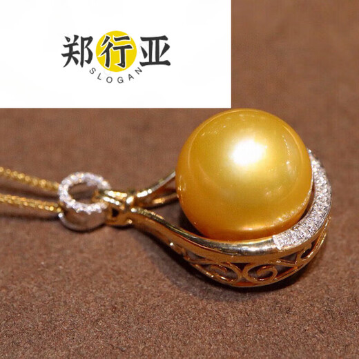 Zheng Xingya South Sea Gold Pearl Pendant Seawater Necklace Gold Diamond Temperament Clavicle Chain for Birthday Gift 14.5mm 4.5mm
