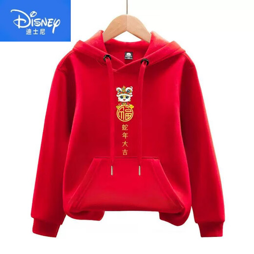 Disney (Disney) 2026 Year of the Horse parent-child outfit hooded sweatshirt New Year's Day red trend family of four plus velvet and thickening class family portrait red autumn and winter plus. velvet and thickening 110 baby boy