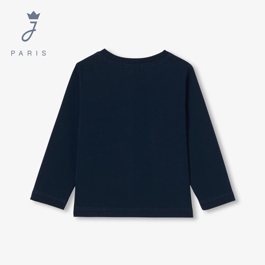 JACADI French boys pure cotton long-sleeved T-shirt spring new versatile round neck top 2044357 Marne blue 112 86 /24M