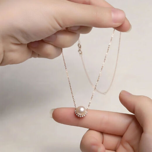 I LOVE HOLIDAYoeinOEIN natural freshwater pearl necklace women's S925 silver small sun half circle diamond single pendant clavicle chain default