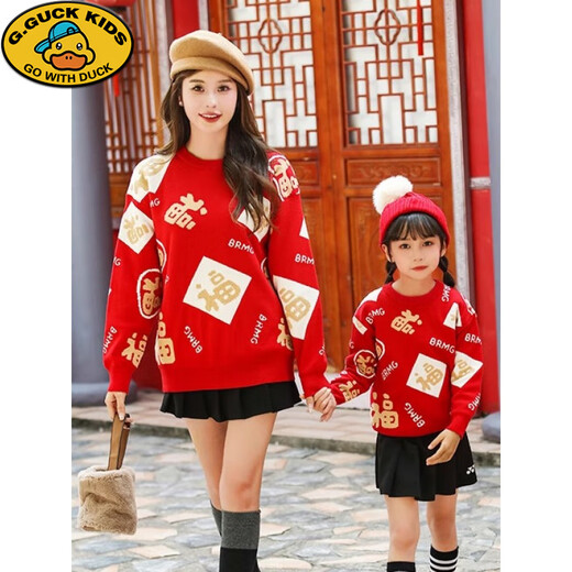 G.duck New Year parent-child outfit sweater winter family of three festive thickened coat red mother and daughter mother and son high-end family portrait red sweater 165 adult size S