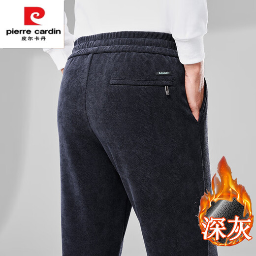 Pierre Cardin Autumn and Winter Velvet Corduroy Men's Pants Elastic Waist Straight Leg Loose Sports Pants Dark Gray Velvet Corduroy Thickened XL 130-150Jin Jin equals 0.5 kg