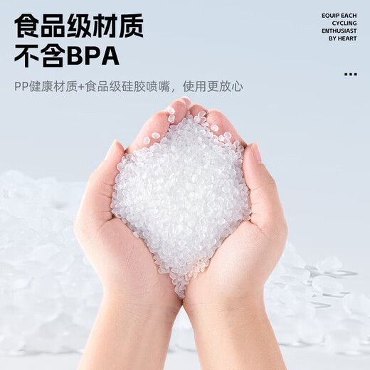 Bicycle water bottle, mountain road bike, large capacity, outdoor cycling sports, portable spray spout water cup, yellow green + yellow water bottle holder (with installation tool) 620ML