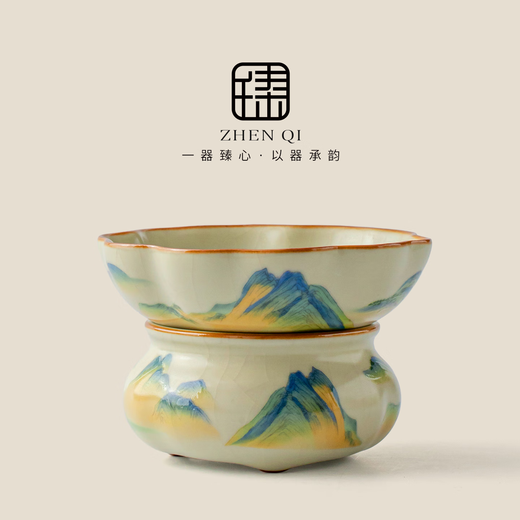 Zhenqi Ru Kiln Qianli Jiangshan Tea Filter Tea Leather Integrated Ceramic Tea Tea Separator Filter Tea Brewing Funnel Tea Water Separator Ru Kiln | Qianli Jiangshan | Tea Filter