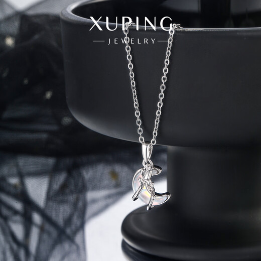 XUPING Xuping jewelry imitation mocha series fashionable temperament light luxury moon necklace gift jewelry X001169146 necklace about 40+5cm