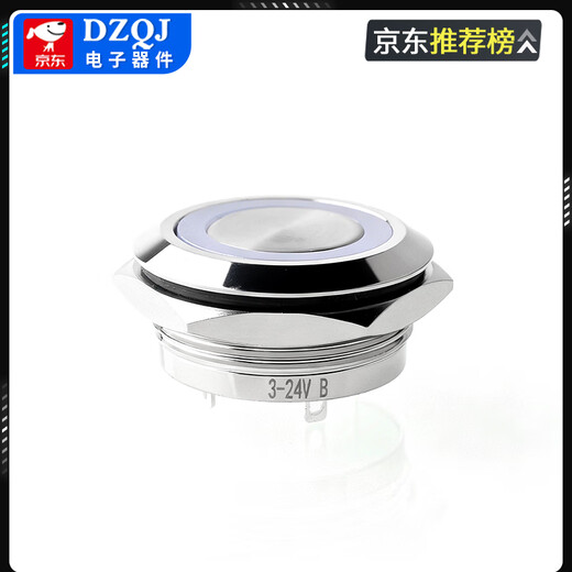 DZQJ short metal button switch 12/16/19/22mm round self-reset power start waterproof button 16mm flat head ring green light 3-6V solder pin self-reset