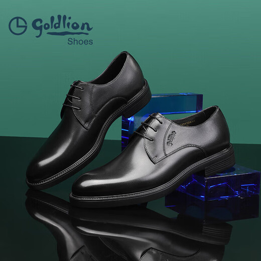 Goldlion men's shoes, formal shoes, men's fashionable business leather shoes, comfortable and wear-resistant derby shoes G502740432AAA black 40
