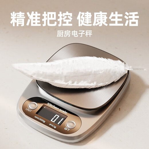 Complete high-precision stainless steel electronic scale baking gram scale household small food scale metal silver 10kg_1g (stainless steel noodles) cooking scale