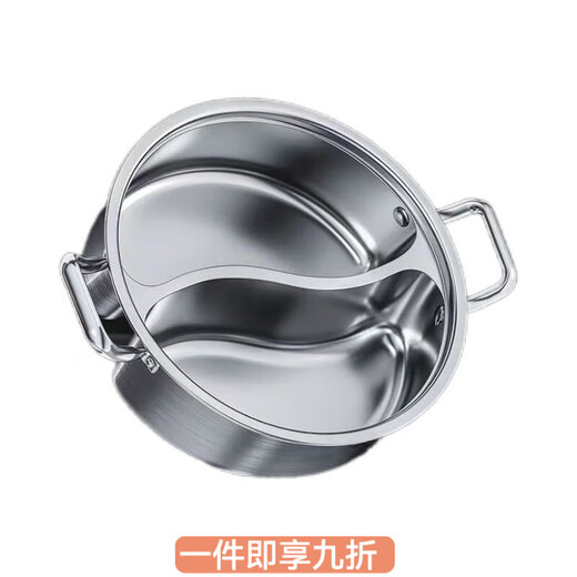 Huamuxi food grade 316 stainless steel mandarin duck pot hot pot shabu-shabu one-piece hot pot induction gas stove 316L antibacterial grade mandarin duck pot 1 inch 32CM with lid huge thick + mandarin duck pot