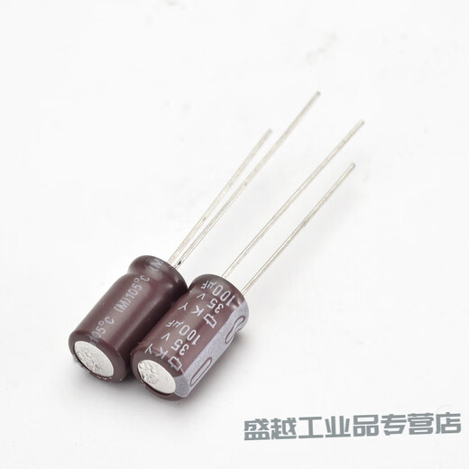 Black King Kong electrolytic capacitor 16V25V35V50V 22UF47UF100UF220UF470UF1000UF 35V2200UF volume 16X25 (10 pieces)