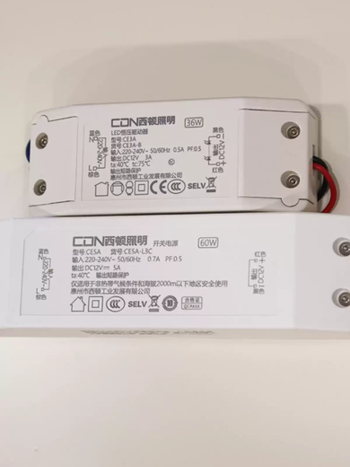 Seton Lighting LED driver 12V low voltage lamp strip transformer 24V switching power supply CE5A60W3A36W CE4.2A24V100W