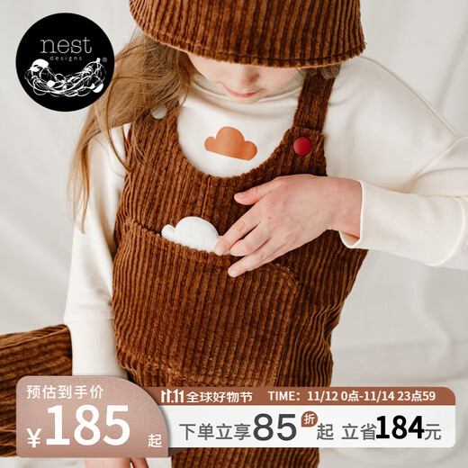 Nest designsPR Xiaoyunduo children's clothing children's corduroy overalls for boys and girls autumn and winter thickened pants soft cocoa brown 90 cm