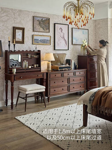 Fantasy Wardrobe Drawer Integrated Dressing Table Full Solid Wood Bedroom Storage Seven Drawer Cabinet Bedside Table and Wall Storage Cabinet (Recommended by Blogger) Anna Seven Drawer Cabinet + Aspen Dressing Stool Cherry Wood Full Solid Wood
