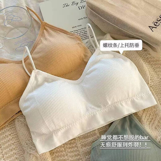 Clolv kissCK girl's beautiful back sports tube top without rims underwear camisole anti-exposure small breast push-up student bra three-piece black + white + gray S 70-90Jin Jin equals 0.5 kg