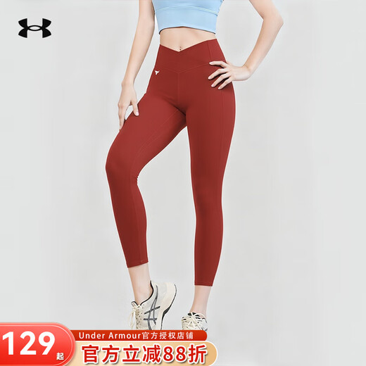 Under Armor's new autumn women's Johnson Rock sports training yoga Pilates shark pants tight pants 1380255 1380255-635 XS