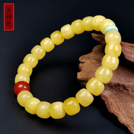 Amber style, one thing, one picture, one certificate, beeswax bracelet, natural amber women's bracelet, barrel beads, Russian raw material, no cracks, bracelet 7.84g 7.5*6.5mm