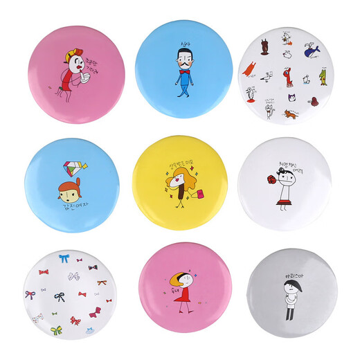 Portable Mirror Cartoon Mini Student Portable Folding Double-Sided Pattern Small Mirror New Handheld Makeup Mirror Cartoon Makeup Mirror 1