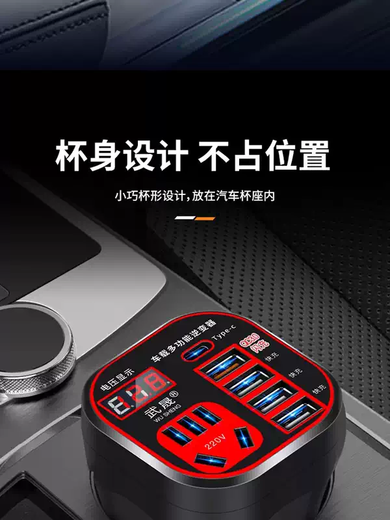 Yusenyi car 12V24V to 220V multifunctional car inverter converter mobile phone socket AC voltage (12v car to 220V) peak power 800W