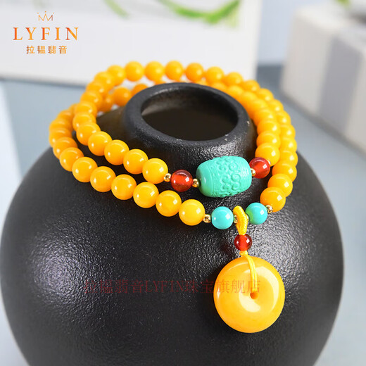 Layun Feiyin collectible beeswax bracelet for women, amber multi-circle chicken fat yellow bracelet, safety buckle, light luxury jewelry, hand jewelry, gift bracelet