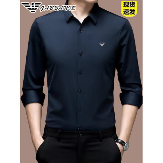 Armani Armani Italian style long-sleeved shirt for men spring and autumn 2025 new business casual solid color men GAE/&1110 white plus velvet 2XL 185/100A