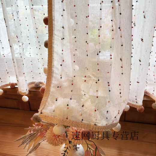 LUODABAN rainbow candy bean cotton and linen curtain gauze children's room princess style girl's bedroom bay window dopamine door curtain no punching hook type cotton and linen candy gauze + three-sided colorful pom-poms customized per meter