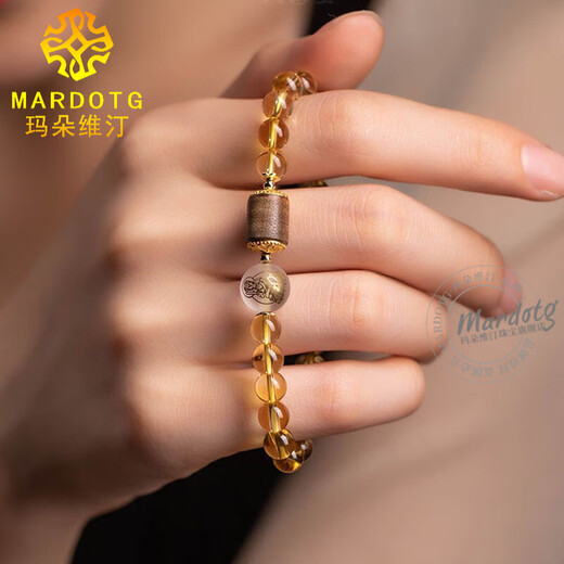 MARDOTG Brazilian Citrine Bracelet Women's Twelve Zodiac Buddha Crystal Bracelet Gift for Girlfriend Horse - Mahasthamaprapta Bodhisattva 8 Bead Diameter