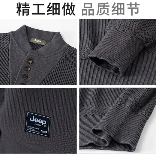 JEEP American trendy Henry collar handsome sweater 20 autumn and winter fashionable warm casual versatile men's sweater gray khaki XL