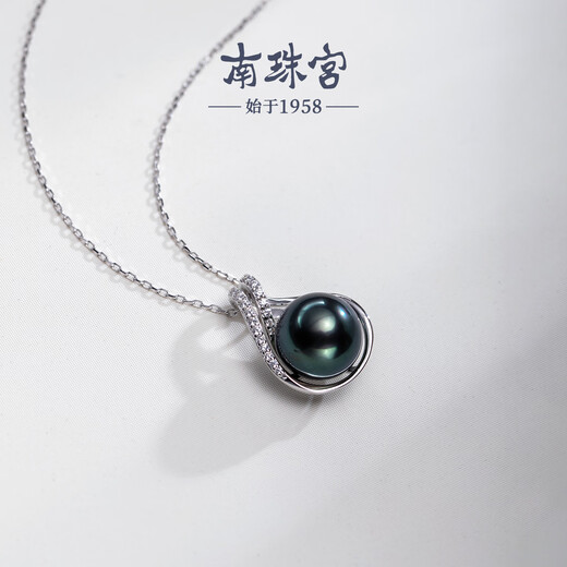 Nanzhu Palace 925 silver Tahitian black pearl pendant holiday gift for girlfriend C-HJD104SN-Y 11.0-12.0mm 925 silver seawater pearl pendant