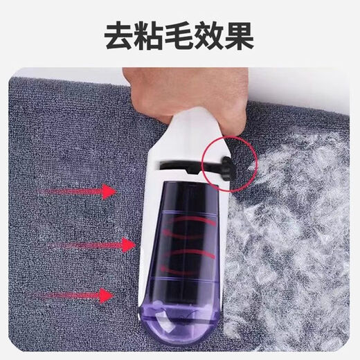 A must-have for pet-raising families, a hair remover for clothes, coats and collars, a special tool for removing cat and dog hair, white*2, no Specifications