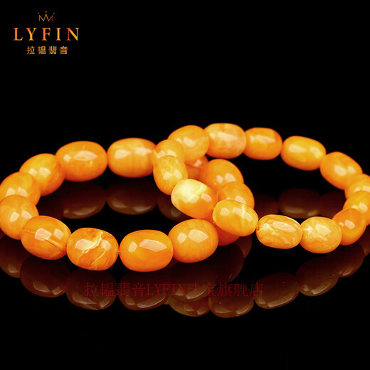 Layun Feiyin collection-grade natural old beeswax bracelet 7A presbyopic wax amber bracelet date bead single circle men's and women's Buddhist bead bracelet 10-11mm+ suitable for girls (selected delivery)