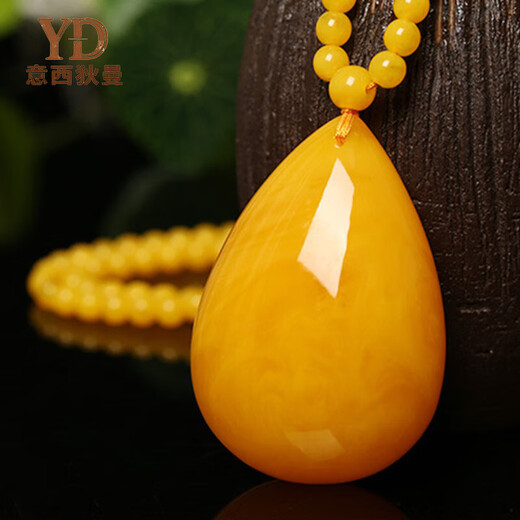 Italian chicken fat yellow beeswax water drop pendant for men and women yellow old honey amber necklace old wax sweater chain pendant natural pendant is sent out in about 3 days Customized models do not support returns 62*48*23mm about 42g