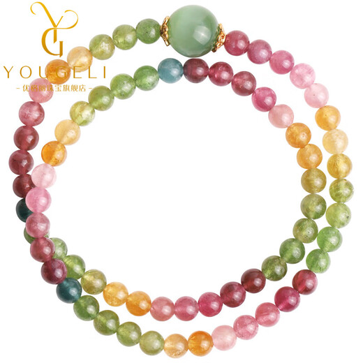 Yogurt Xiling Natural Rainbow Tourmaline Bracelet Women's Brazilian Old Mine Collection Cat's Eye Jasper Bracelet Beads 5mm