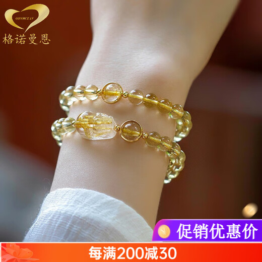 GONMCEAN Citrine Bracelet for Women Pixiu Year Bracelet for Girlfriend Amulet Gift 6mm-Good Luck Bead Style