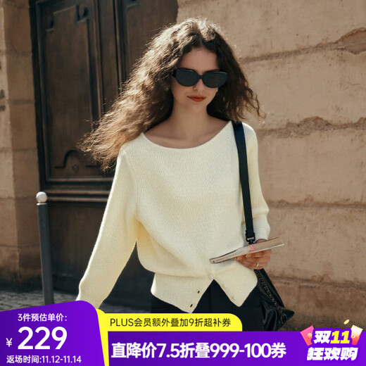 Olrain French one-neck sweater women's winter new slit hem waist pullover apricot S