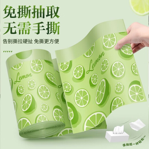 Monthly sales exceed 10,000, extra large drawstring garbage bag, thickened, durable, practical for home use, fresh lime style, 1 roll, 30 pieces