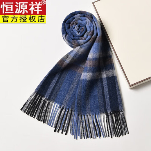 Hengyuanxiang scarf men's medium gray check merino pure wool 2026 winter men's scarf to keep warm for boyfriend and dad 183 medium gray check 172*30cm (including beard length)