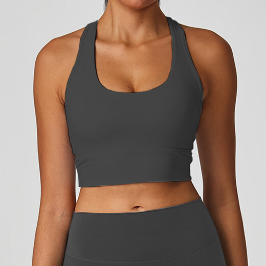 Lycra brushed dynamic underwear for women shockproof high-intensity fitness Pilates bra vest outdoor sports yoga wear dark purple blue S