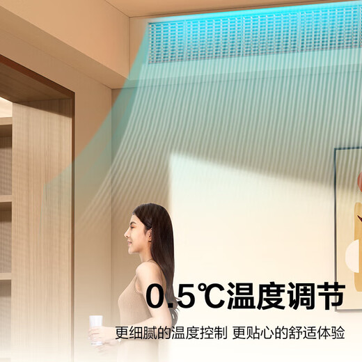 Gree duct machine central air conditioner one to one 3 hp / small 4 hp Lingzhi Exclusive Bacteria and Formaldehyde Removal Intelligent Temperature and Humidity Control Home Living Room Air Conditioner New Level of Energy Efficiency (One Price All-Inclusive) 3 HP Level 1 Energy Efficiency Lingzhi Exclusive Applicable Area 26-40