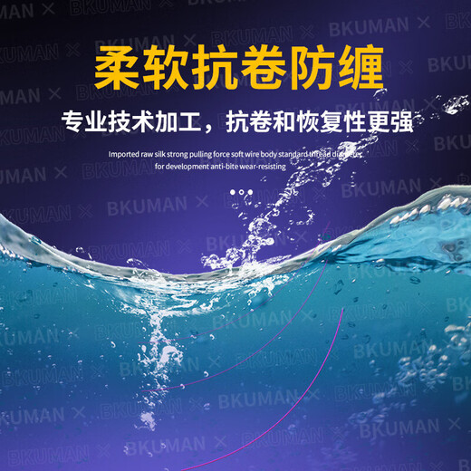 Imported authentic raw silk nylon line main line sub-line fishing line super soft and wear-resistant sea pole fishing platform fishing imported Dong raw silk 500 meters transparent color No. 2.5 soft and wear-resistant