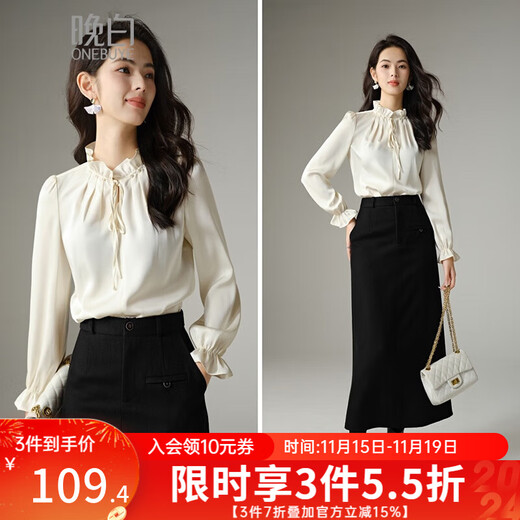 Late White New Product 2025 Autumn Solid Color Temperament Fashion Top Lace Stand Collar Skin Friendly Versatile Shirt for Women Beige XL