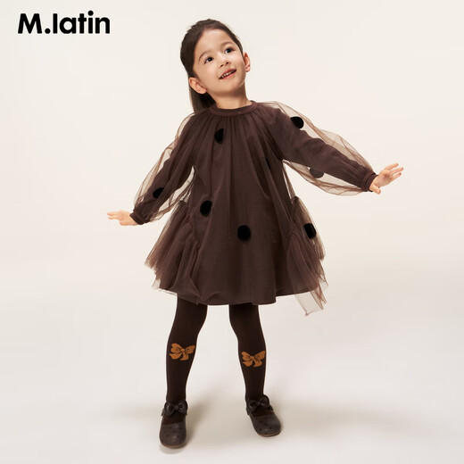 M.Latin Shopping mall same style M.Latin children's dress 26 spring new style girls mesh two-piece sweater dress bean paste brown 120
