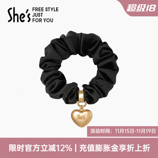 She s Akiko hair accessories, heart-shaped hair ring, large intestine ring, flower head rope, ponytail, rubber band, hair rope, headband, birthday gift for women, Mo Yehei G0 (upgraded accessories)