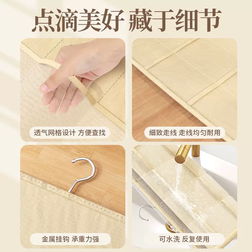 Yusenyi buys a three-in-one underwear, underwear and socks three-in-one storage box for household underwear hanging storage device. Buys a set of two gray 8 grids (positive 2 grids and reverse 6 grids) and selects fabrics that are safe and odorless.