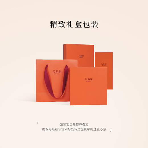 Wanshili pure wool scarf women's winter shawl and scarf as a New Year gift for girlfriend in a gift box first sight