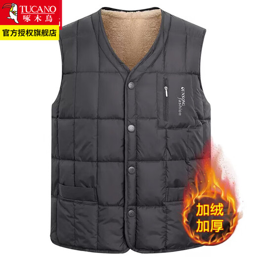 Woodpecker cotton vest men's autumn and winter velvet middle-aged and elderly dad's clothing men's loose sleeveless thermal vest clothing men's navy blue (one piece) 2XL