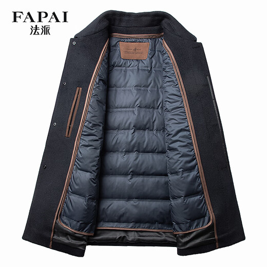 FAPAI duck down lining removable double-wear wool coat men's warm coat